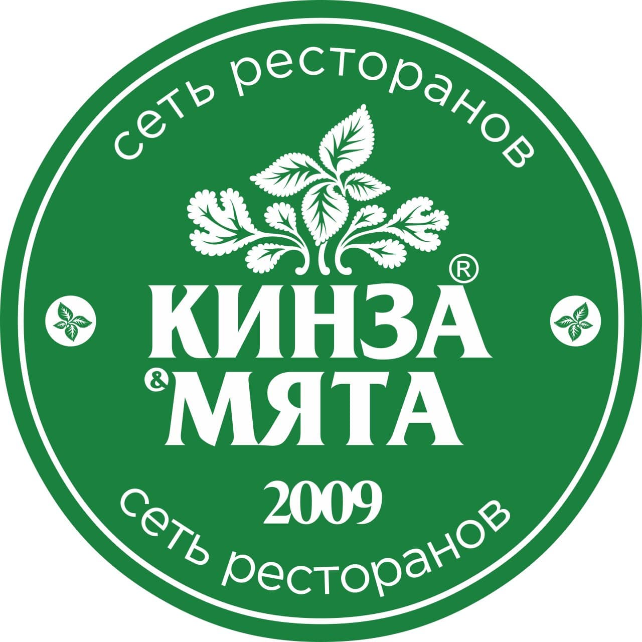 ресторан кинза мята барнаул